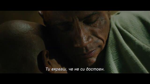 Черния Адам (2022) трейлър с български субтитри