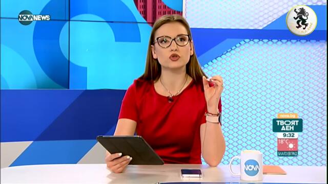 ИЗВЪНРЕДНО: ВКЛЮЧВАНЕ ОТ РУМЪНИЯ