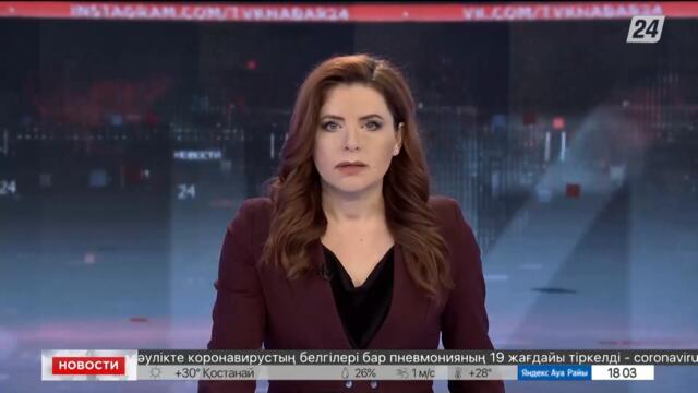 Президент Казахстана встретился с Генеральным секретарем ОИС