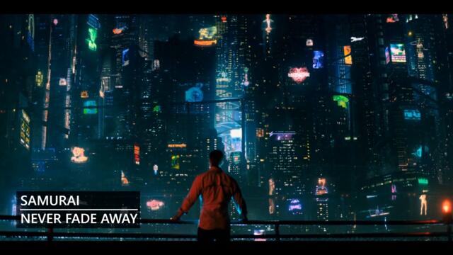 SAMURAI - Never Fade Away (Hook Only)