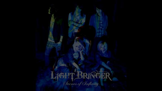 Light Bringer - Eau Rouge