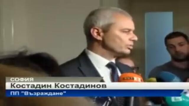 Няма да подкрепим ново правителство...