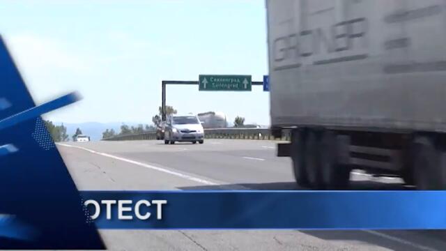 Централна емисия новини 26.7.2022