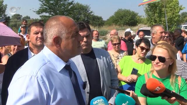 Бойко Борисов: Целта ни е ГЕРБ да бъде първа политическа сила на изборите през есента