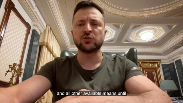Обращение Президента Украины Владимира Зеленского по итогам 154-го дня войны (2022) Новости Украины