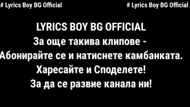 MEDI × AZIS - PISTOLET (TEKST, LYRIC) / Меди × Азис - Пистолет (ТЕКСТ), 2022 (Official 4K Video)