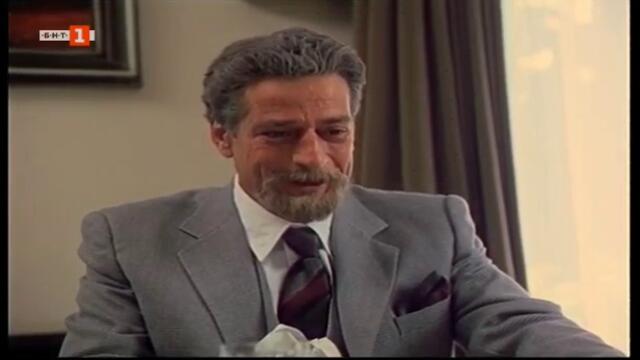 Жребият (1993) - Епизод 6 (част 2) TV Rip БНТ 1 01.08.2022