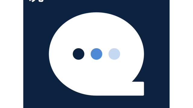 Say What You Wanna Say