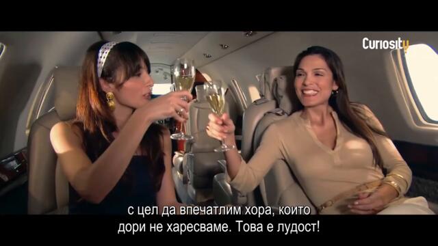 Кръгът на живота - трейлър (Нидерландия, 2021)