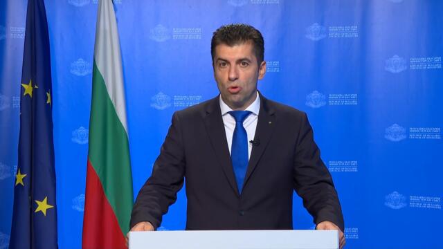 Кирил Петков: Условия за апокалипсис в България няма