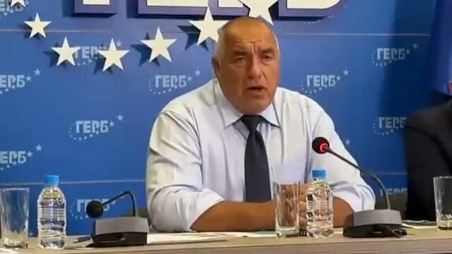 Бойко Борисов хвърли картите на масата, ще пристанат ли ПП-тата?