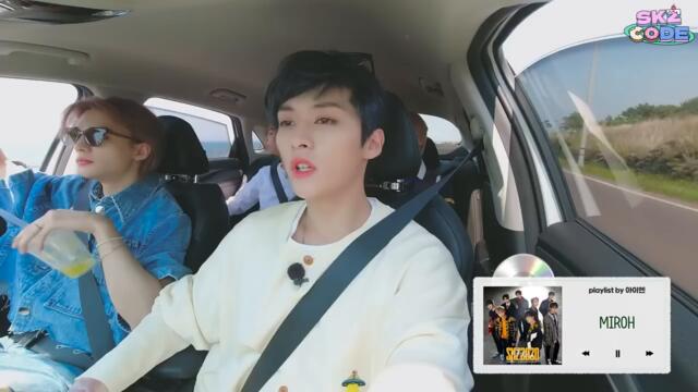 [RUS SUB] Полные дни Stray Kids в Чеджу #2 | SKZ CODE Ep.21