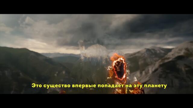 Хищник 5: Добыча 💥 Наследие 💥 Русский фичер-трейлер (Субтитры) 💥 Фильм 2022