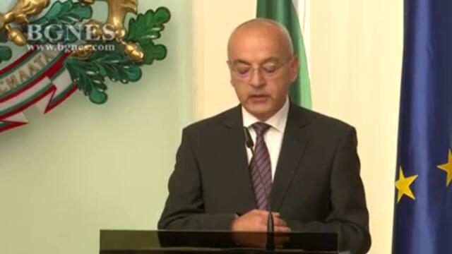 Четвъртият служебен кабинет на Радев встъпи в длъжност