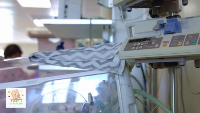 Ребёнок - это маленькая жизнь, ставшая зримой!