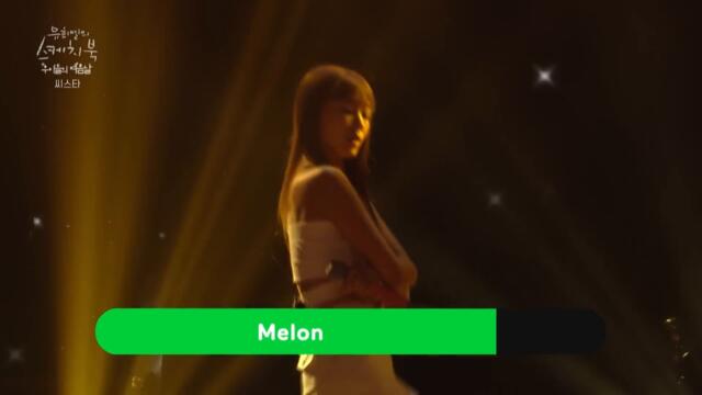 Alone, Loving U, Shake It, Touch My Body - SISTAR [You Heeyul's Sketchbook] | KBS WORLD TV 220729