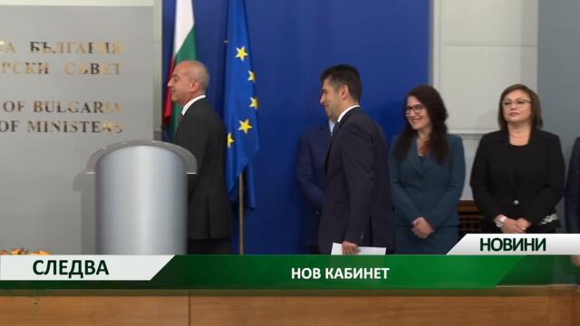 Централна емисия нoвини на АГРО ТВ – 02.08.2022 г.