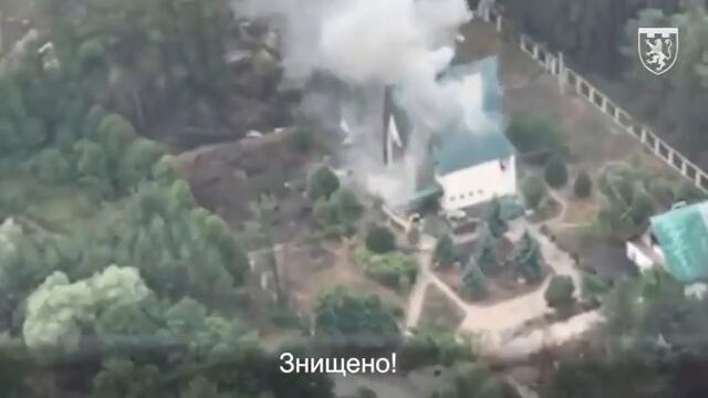 Ukrainian army destroys the position of russians in Donetsk region.103rd Brigade Territorial Defense