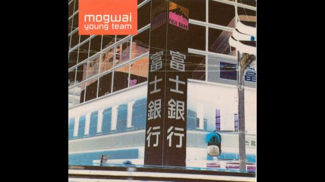 Mogwai - Tracy (High Quality)