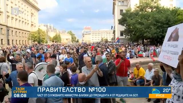 Тази сутрин: Правителство №100 встъпва в длъжност: Какви трябва да са приоритетите му?