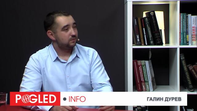 Галин Дурев: Предстои отвратителна коалиция между ГЕРБ, Промяната и Демократична България