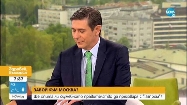 Ивайло Мирчев: На България е нужен общ политически субект - Здравей, България (08.08.2022)