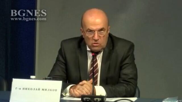 Милков за РСМ: Ще се приеме писмен документ, който ще дефинира конкретните задачи