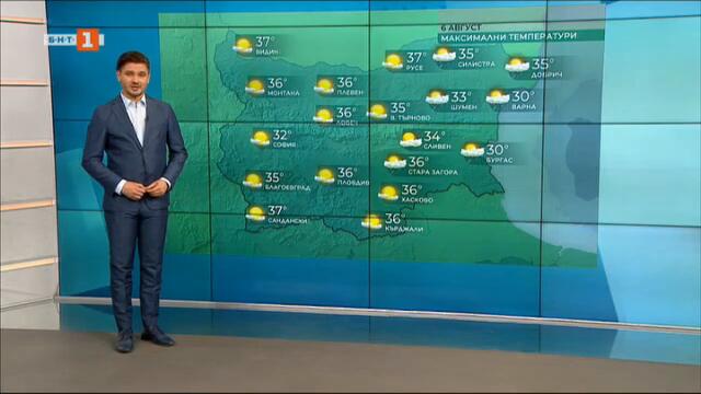 Опасно високи температури в събота - Времето по БНТ