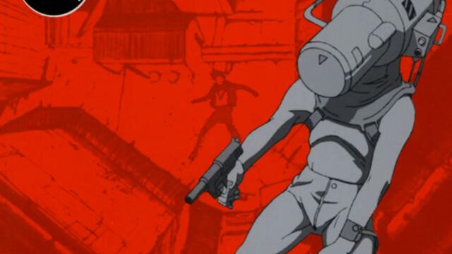 Stretch (Shogun Remix)