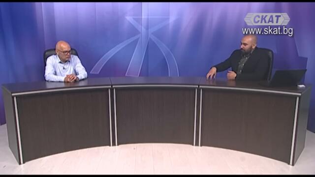 Какво е руското влияние върху българското общество?