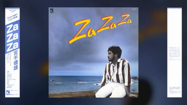 [1984] Takeo Miyate - Za Za Za (Full Vinyl Rip)