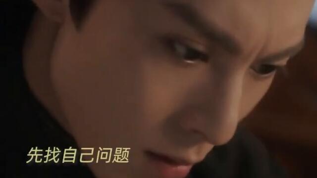 #shorts #苍兰诀 进来学！女友肚子疼，别再说多喝热水啦！ | #苍兰诀 #LoveBetweenFairyandDevil | #虞书欣 #王鹤棣｜❤︎ #爱奇艺心动剧场 ❤︎