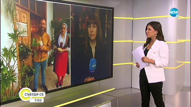 ВРЕМЕТО: Летни бури в неделя, затопляне в края на седмицата - Събуди се... (14.08.2022)