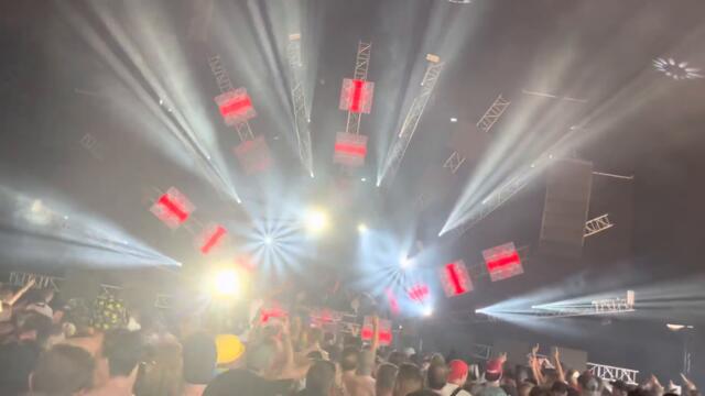 Vertile - TBA? @ The Qontinent 2022