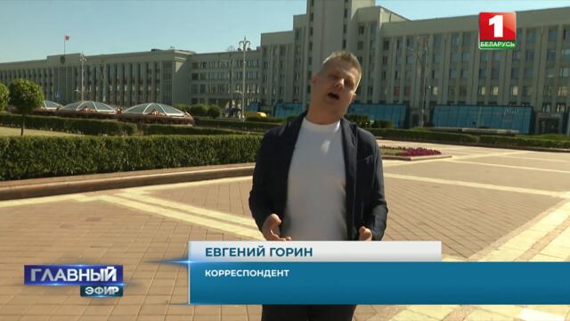 Второй Украины в Беларуси не будет! Президент Беларуси не предал свой народ! Главный эфир