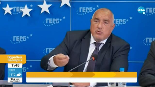 Дончев: В момента „Газпром” не е надежден източник на газ - Здравей, България (24.08.2022)