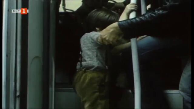 Куче в чекмедже (1982) (част 3) TV Rip БНТ 1 28.08.2022