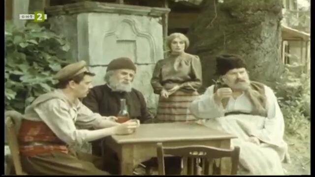 Вечери в Антимовския хан (1988) (част 5) TV Rip БНТ 2 13.08.2022