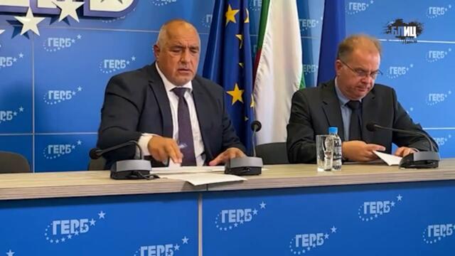 Кирил Петков ще търси от Бойко Борисов половин милион