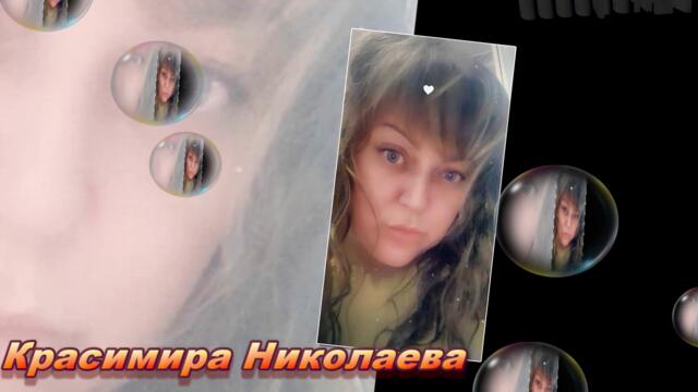 Γιάννης Πλούταρχος - Έλα να με τελειώσεις - ела да ме довършиш