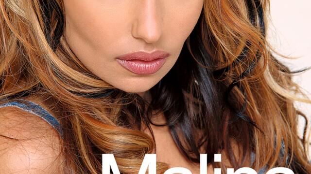 Малина - Не плачи, замалчи (Audio)