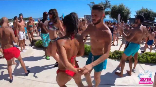 Мазен Кючек С Бачата Привкус.