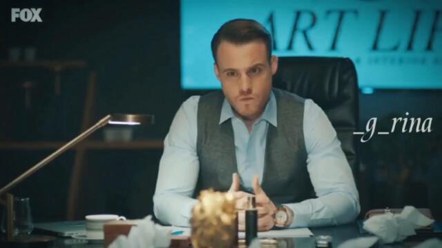 Эда & Серкан-Теперь чужая|Постучись в мою дверь| #эдасеркан