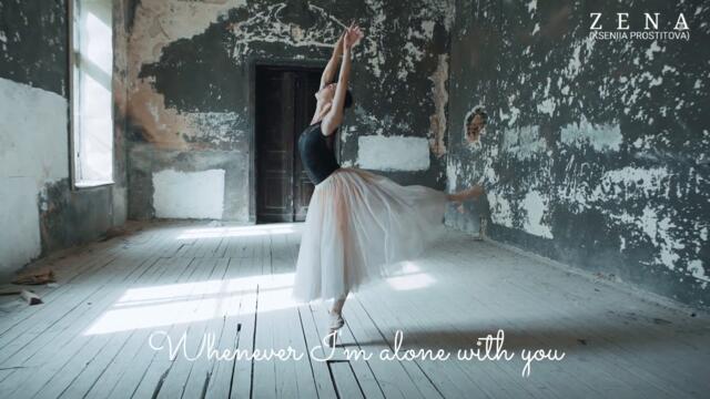 Kseniia Prostitova | Lovesong (Covers of Popular Songs Series)