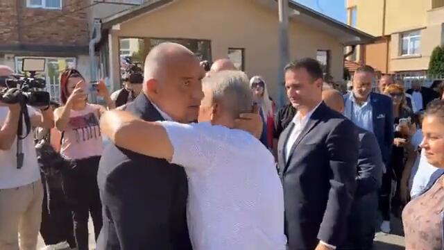 Бойко Борисов беше в Ахелой 7.9.2022 г.