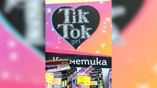 Фото подписчиков Фактории (144 часть)