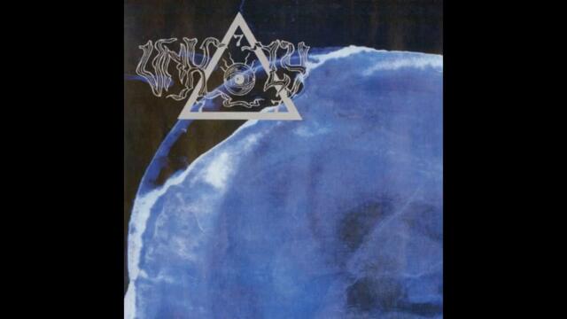 Unholy - The Second Ring of Power