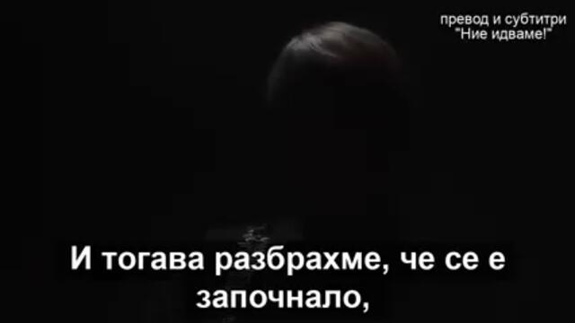 майките русия