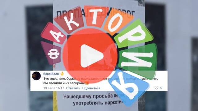 Фото подписчиков Фактории (148 часть)