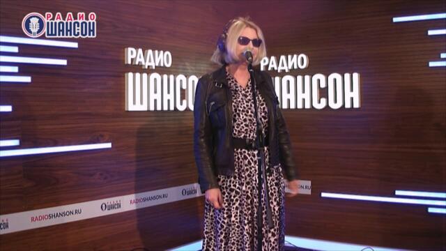 Катерина Голицына - На двоих